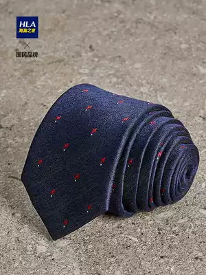 HLA Hailan House Simple Joker Business Dress Tie Fashion Pattern Arrow Tie Men