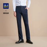 HLA/海澜之家 Модные цветные базовые штаны, повседневные брюки, средняя посадка