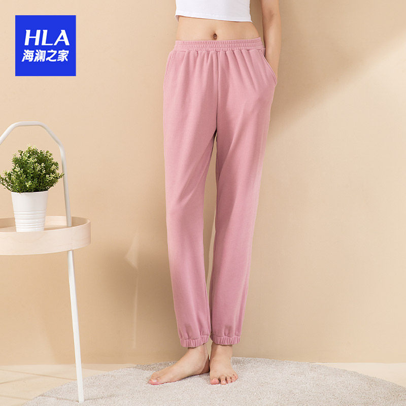 HLA Hailan Home Ladies Home autumn and winter trousers fashion version warm and versatile sports home can be worn outside