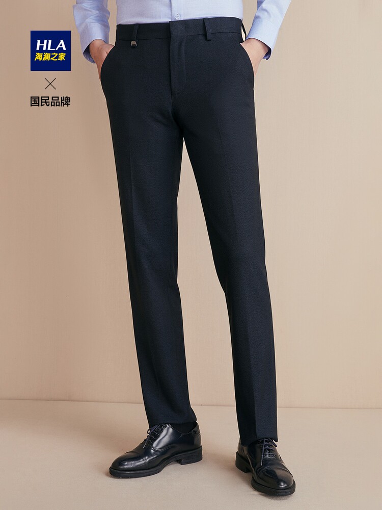 HLA Heilan Home business trousers Classic simple style warm straight trousers men