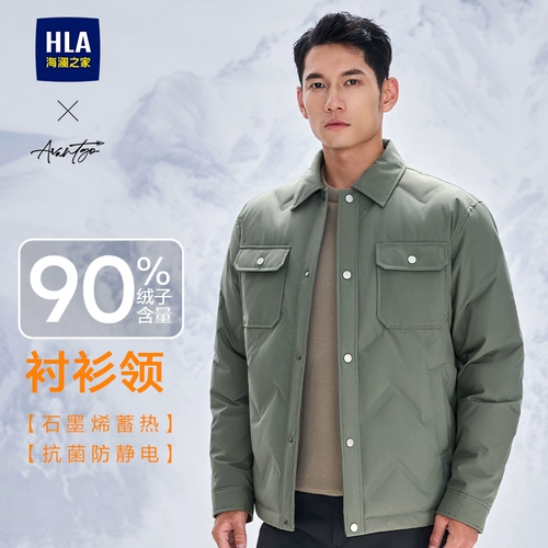 Спортивная рубашка, пуховик, демисезонная мужская куртка