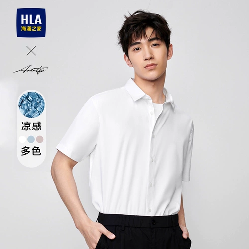 Мятная летняя мужская рубашка