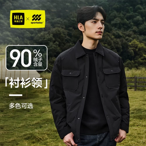 Спортивная рубашка, пуховик, демисезонная мужская куртка