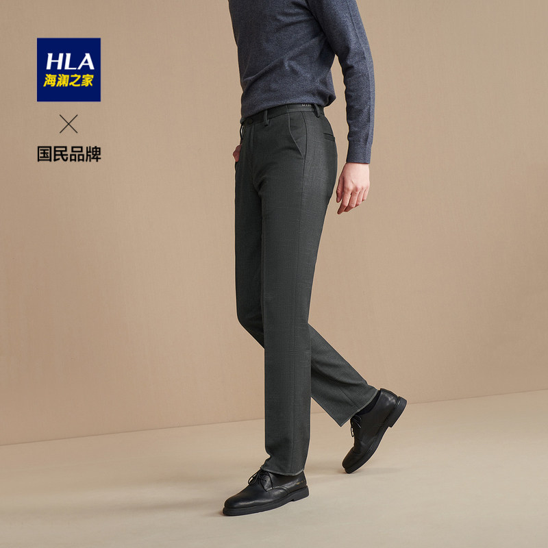 HLA Hailan House Geometric Pattern Waist Ribbon Stitching Pants Classic Simple Business Straight Pants Men