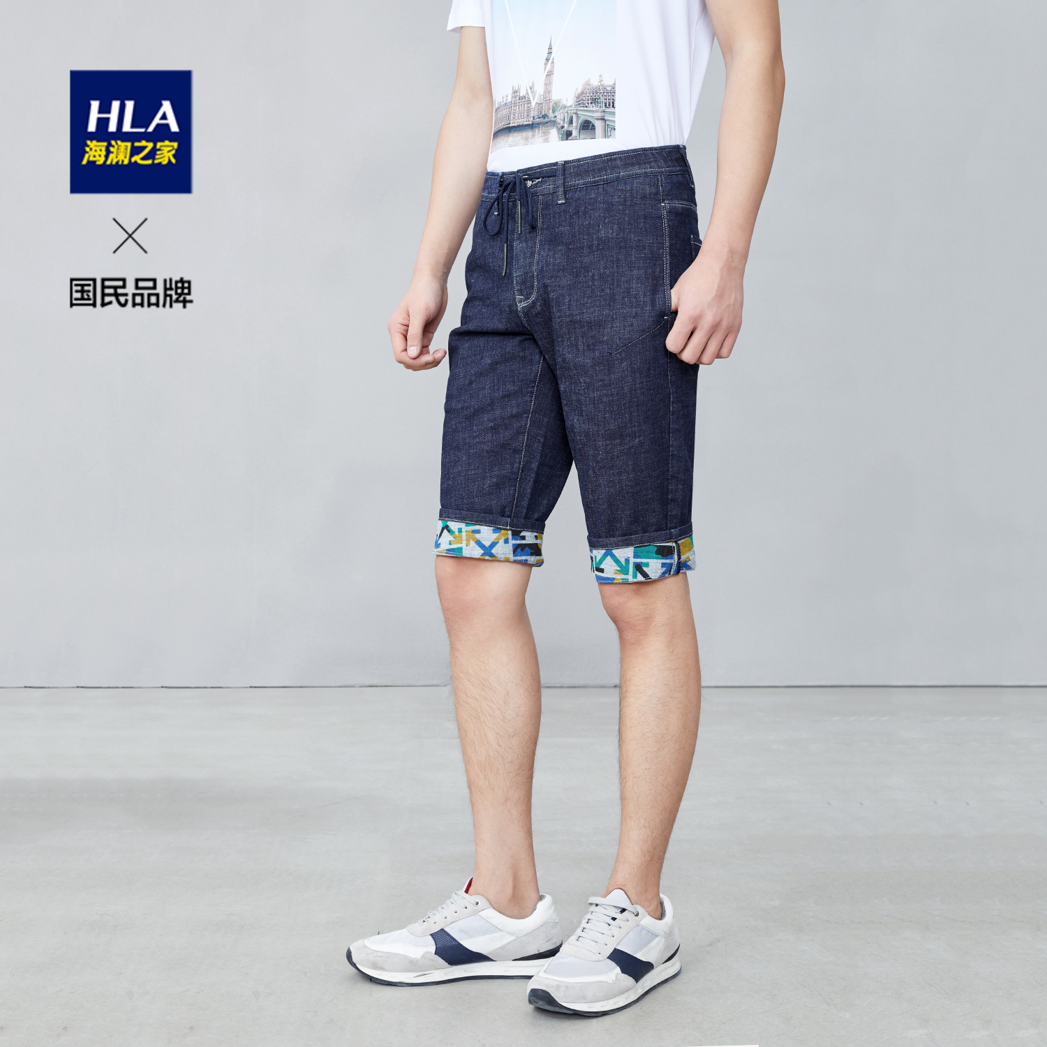 HLA Sea Lanlan House Fashion With Type Jeans Mid Pants Men's Summer Clear And Comfortable Tight Waist Jeans Man