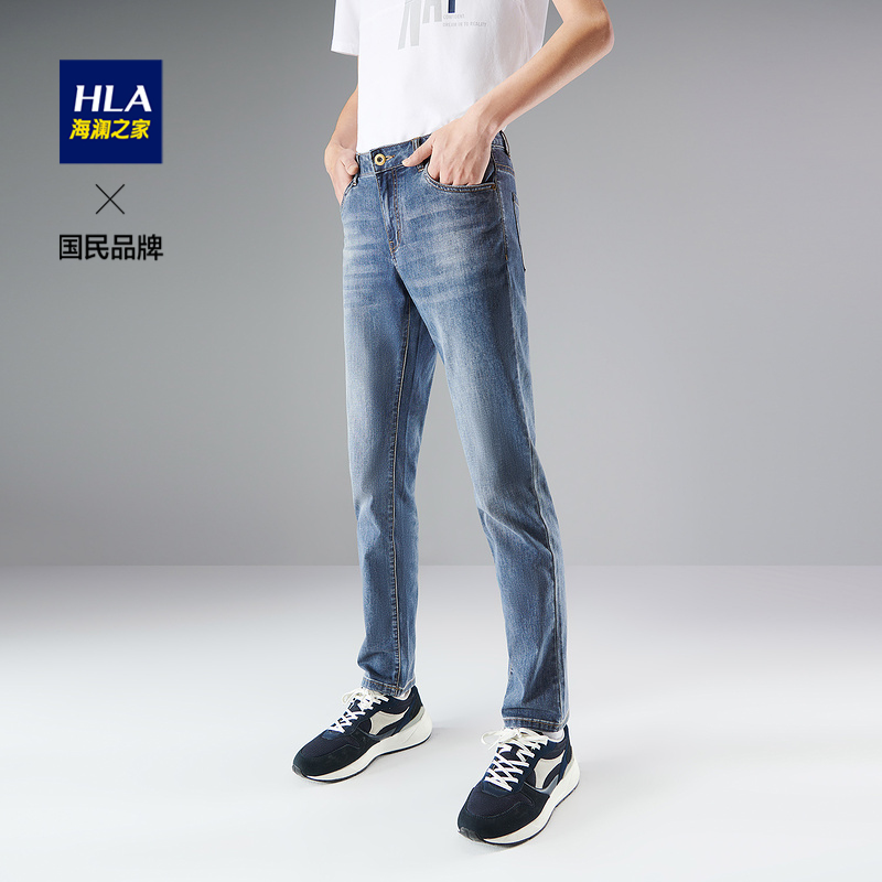 HLA Heilan House Classic Five Bags Air Conditioning Cowboy 2022 Spring new hygroscopic comfort Comfortable Jeans Man