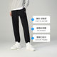 HLA/Heilan House drawstring embroidered casual pants spring new elastic trendy loose tapered guard pants for men