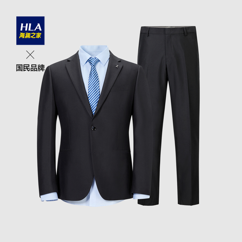 HLA Hailan House Gentleman Brooch suit suit men's crisp collar fashion set West men's autumn and winter