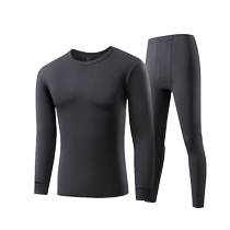 HLA Hailan House Autumn Pure Cotton Round Neck Slim Thin Autumn Clothes for Men and Women Couples Pure Cotton Thermal Underwear Set