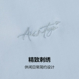 Мятная летняя мужская рубашка