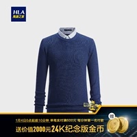Áo len cổ lọ đôi màu cơ bản của HLA / Haicang hoodie nam