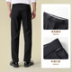 HLA/Heilan House light business trousers spring and autumn new embroidered straight men trousers casual trousers for men