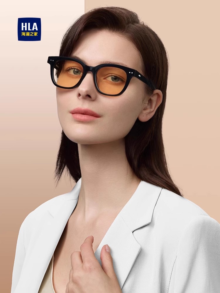 Heilan House large-frame glasses for women, high-end brown sunglasses, women's face-showing, small-faced, no-makeup artifact sunglasses