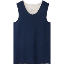 HLA Heilan House wool underwear vest 24 new with lyocell double-sided brushed warm solid color vest for men