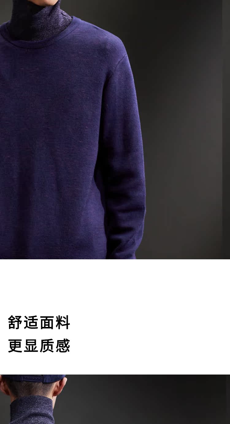 HLA / Haicang House Áo len cổ lọ cổ điển dài tay 2018 Mùa đông New Wool Blend Sweater áo khoác nam mùa đông