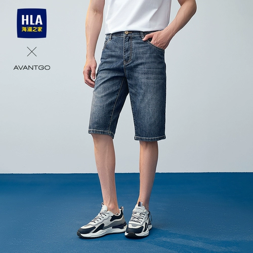 HLA/海澜之家 Классические джинсовые летние штаны