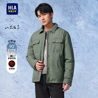 Гора не в высокой графене-зеленой серой 7K