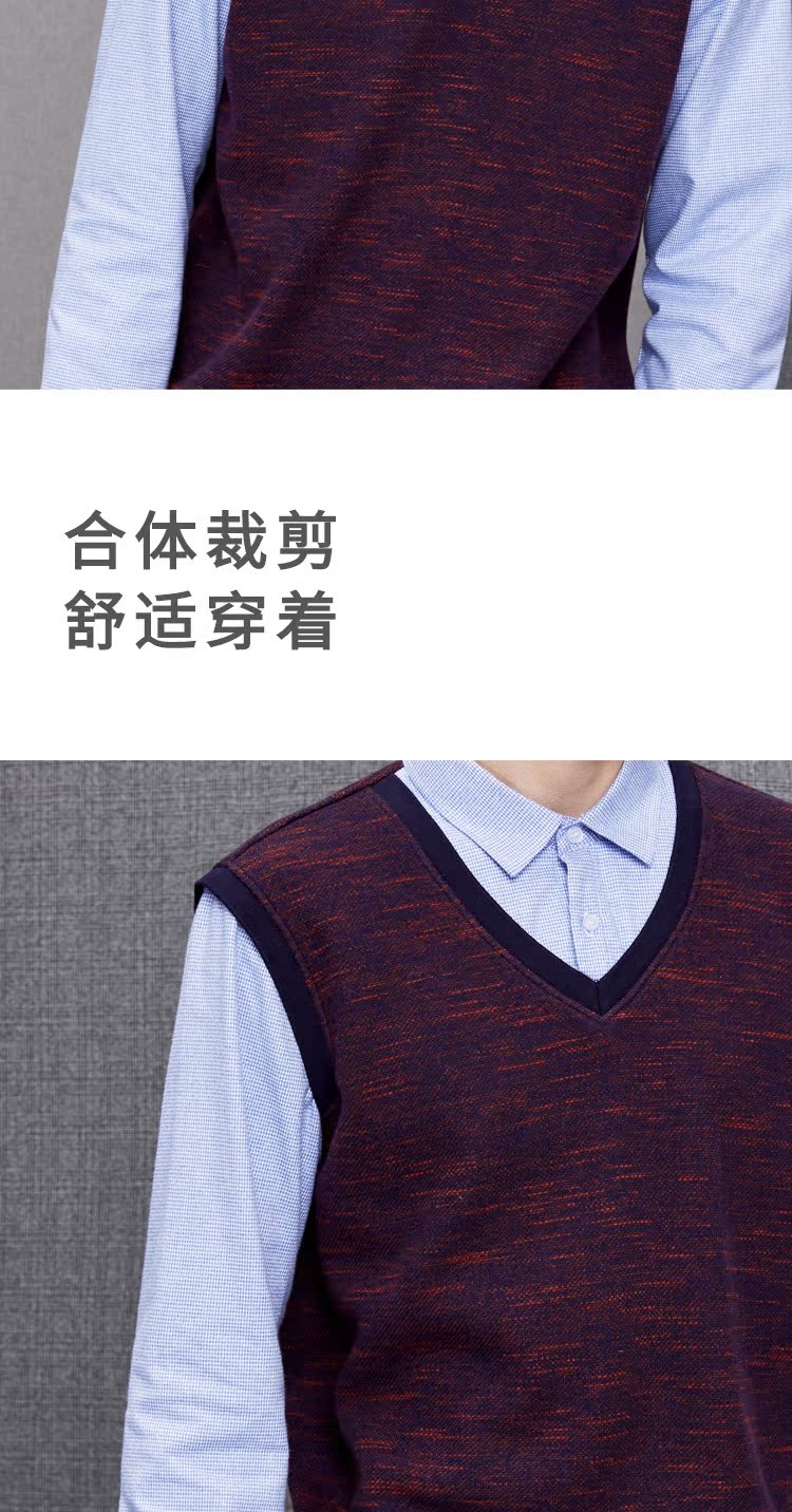 Áo len cổ lọ hiệu HLA / Haicang House 2018 mùa đông mới vest giả hai người shop đồ nam