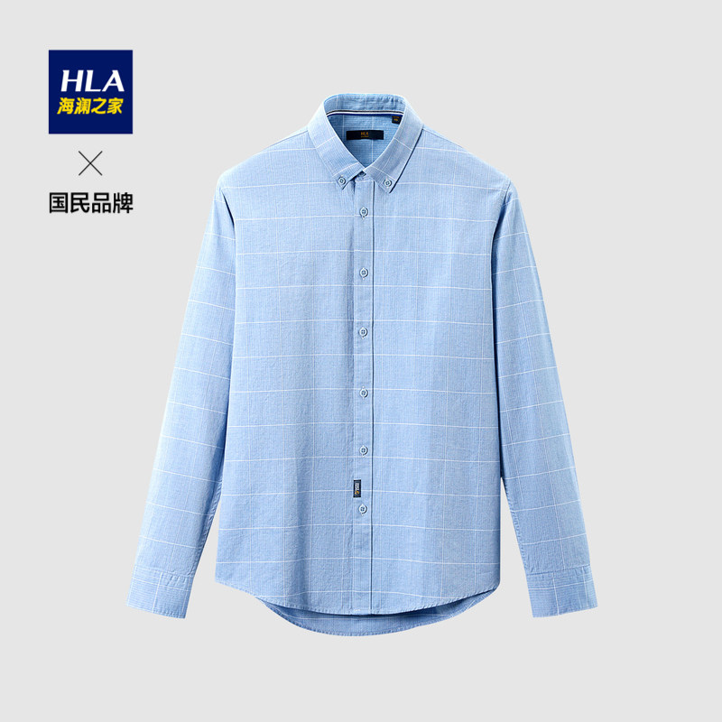 HLA Heilan Home fashion plaid long-sleeved casual shirt classic style skin-friendly comfortable long lining men