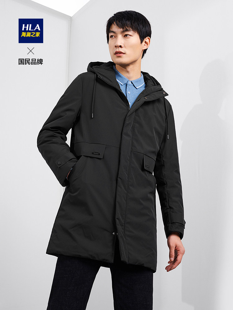 HLA Heilan Home fashion drawstring hooded down jacket Long version warm and comfortable type down jacket men