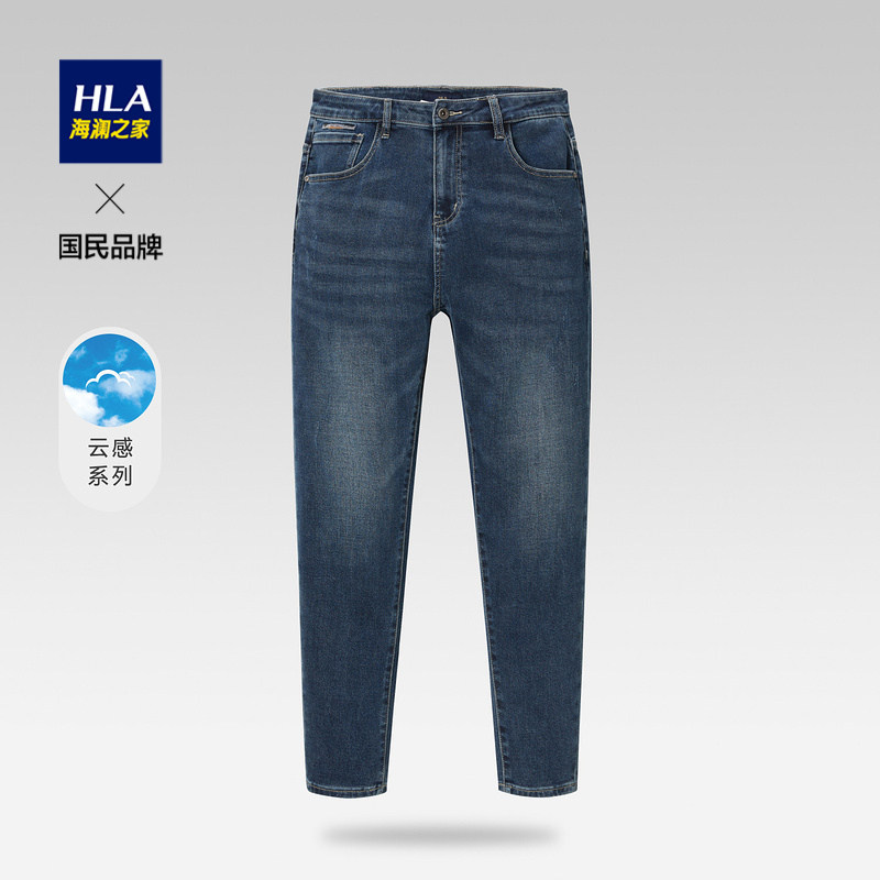 HLA Hailan House Cloud Sensation Series Jeans Comfort Elastic Mid Waist Soft Base Long Pants Man