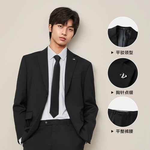 Классический комплект, демисезонное свадебное платье, мужской пиджак классического кроя