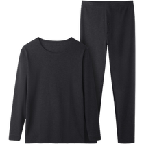 HLA Heilan Home Far Infrared Underwear Set 2024 New Round Neck Brushed Comfortable Stretch Warm Two-piece Set for Men