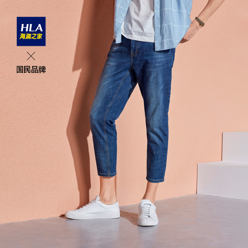 HLA Heilan House Fashion washed denim 90% Pants Summer Comfort Casual minimalist Wrinkle Shorts Submen