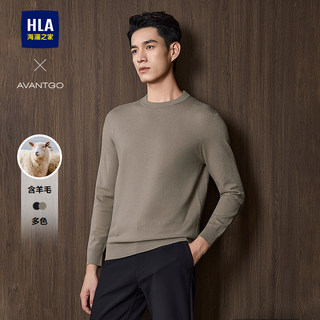 Heilan house wollpullover mit rundhalsausschnitt und langen Ärmeln für herren