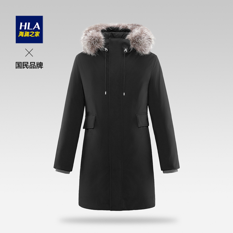 HLA Heilan Home warm wool collar down jacket hooded comfortable warm jacket for men