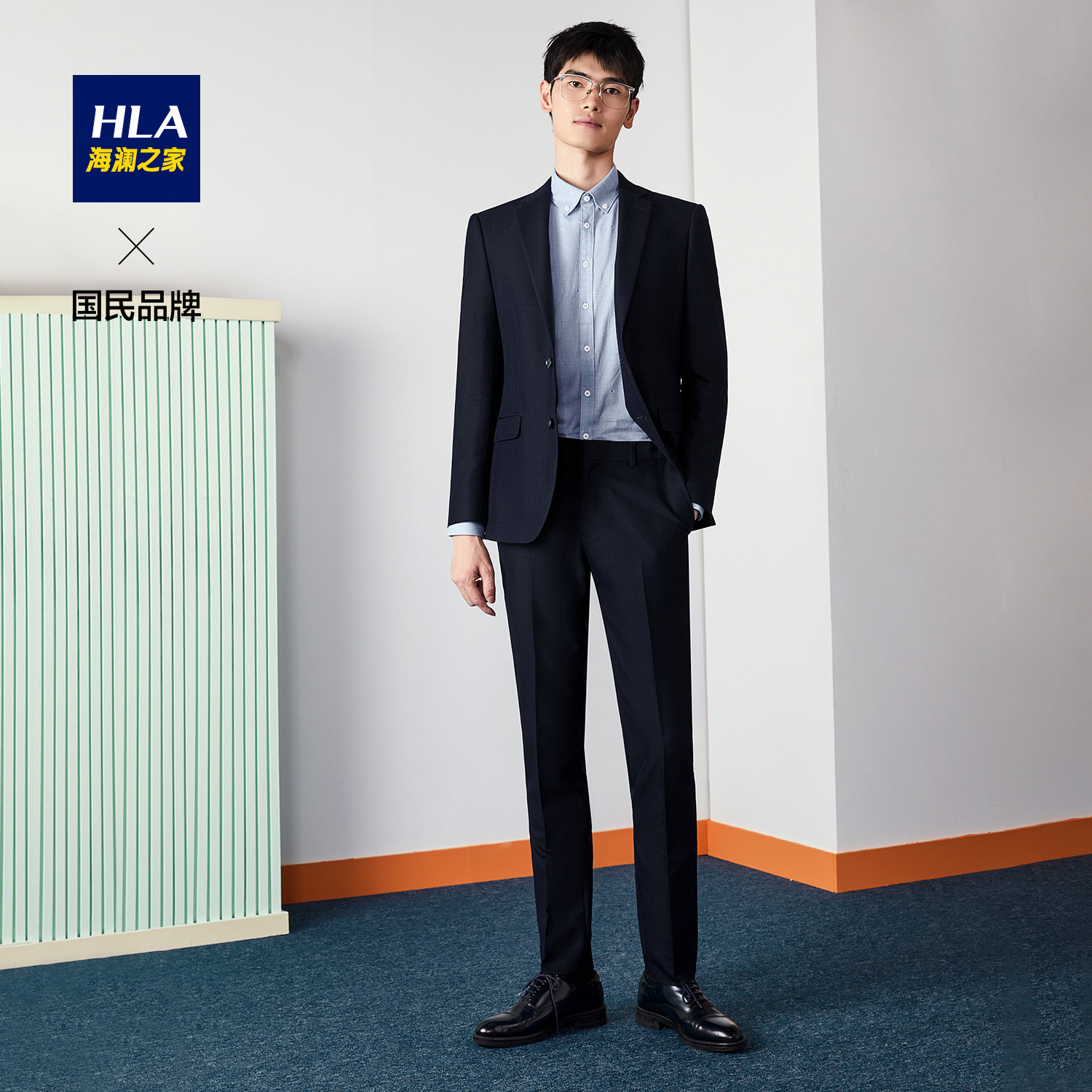 HLA Hailan House Business Gentleman Flat Refuting Imitation Fur Suit Comfort Net Color Paramour to Atmospheric Jacketed West Male