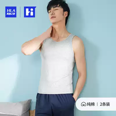 HLA Hailan Home vest men 2 pieces of cotton breathable solid color summer bottom wearing thin white sweatshirt men