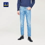 HLA Haishu Nhà Ánh Sáng Màu Xanh Rửa Jeans 2018 Mùa Xuân Mới Thẳng Giữa Tăng Denim Quần Nam quần bò ống rộng nam