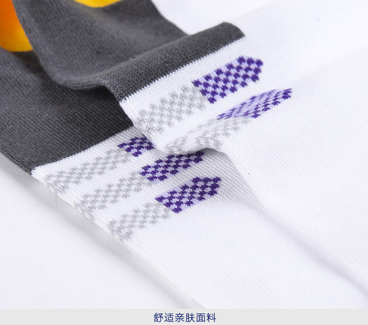 Chaussettes - collants HEILAN HOME HZACJ1N027A - Ref 779097 Image 13