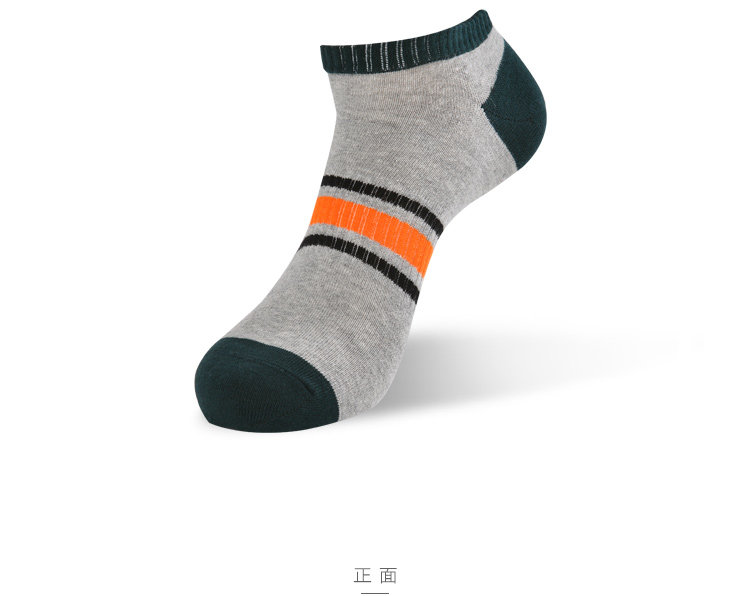 Chaussettes - collants HEILAN HOME HZACJ1N014A - Ref 779125 Image 9