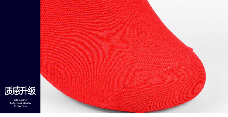 Chaussettes - collants HEILAN HOME HZACJ1N021A - Ref 779127 Image 13