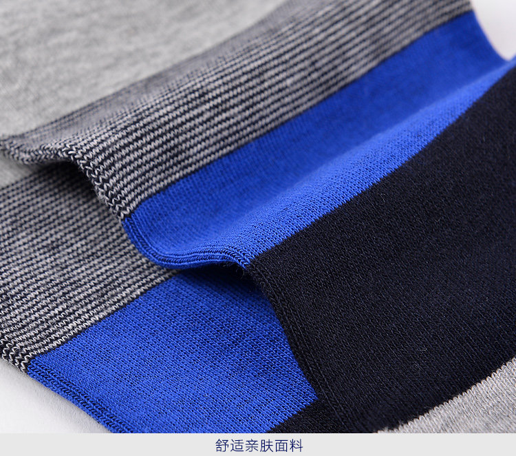 Chaussettes - collants HEILAN HOME HZACJ1N005A - Ref 779098 Image 14