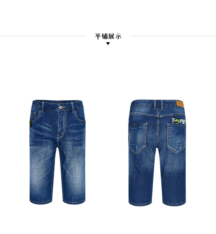 HLA Haishu Nhà Thời Trang Thoải Mái Denim Quần 2018 Mùa Hè Mới Mèo Quần Thoáng Khí Nam