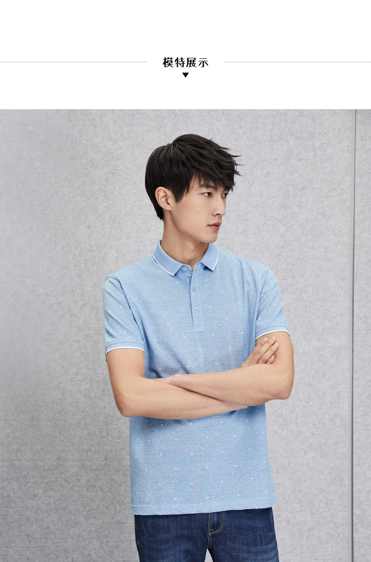 HLA sứa in lụa cotton ngắn tay T-Shirt 2018 mùa hè mới thoải mái thở ngắn tay polo nam