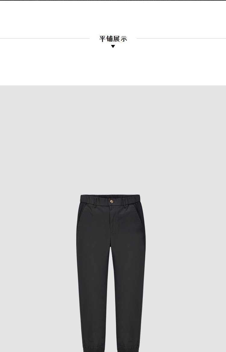 Quần lửng ống suông thoải mái cho gia đình HLA / Haishu quần jeans nam