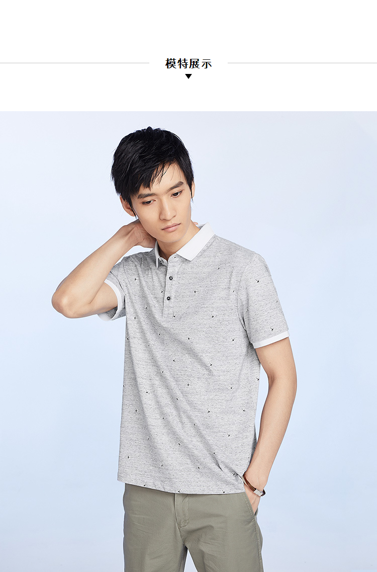 HLA sứa hoa in ngắn tay T-Shirt 2018 mùa hè mới thoải mái ngắn tay polo nam