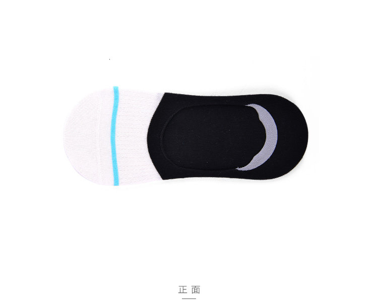 Chaussettes - collants HEILAN HOME HZACJ1N034A - Ref 779102 Image 9