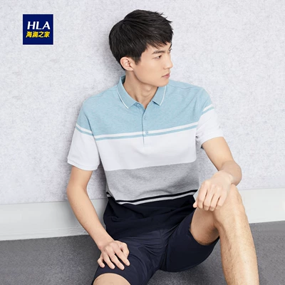 HLA Haishu Nhà giản dị dát sọc ngắn tay T-Shirt 2018 mùa hè mới thoải mái ngắn tay áo polo nam áo khoác polo Polo