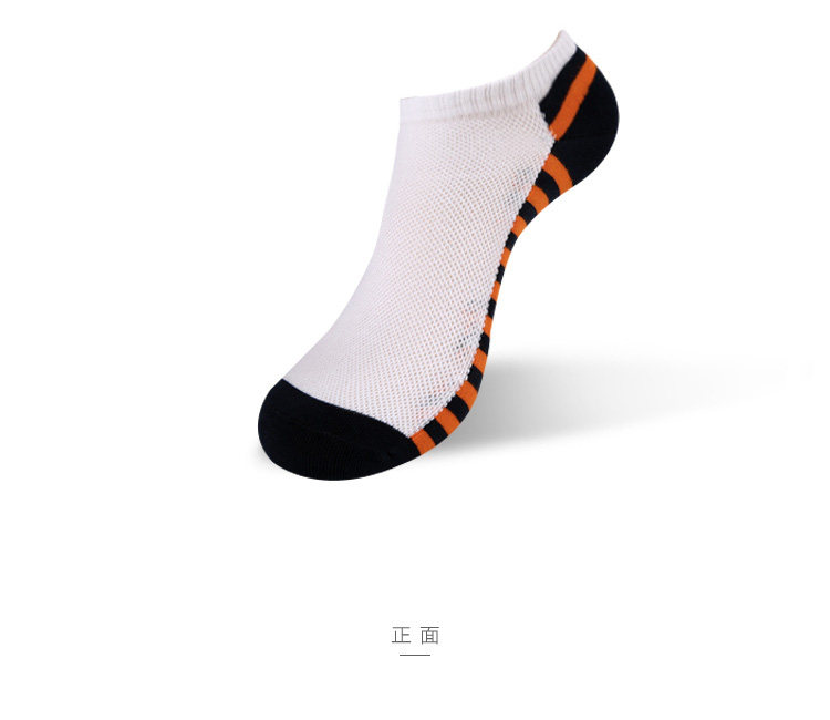 Chaussettes - collants HEILAN HOME HZACJ1N013A - Ref 779115 Image 11