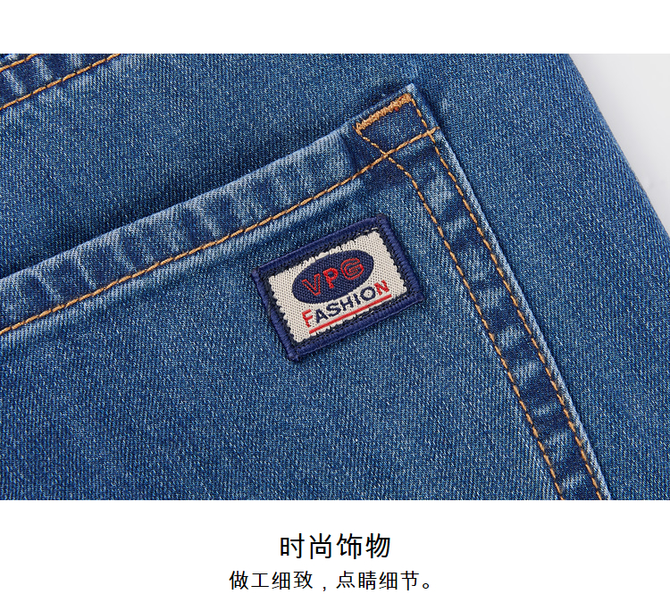 HLA Haishu Nhà thời trang jeans thẳng 2018 mùa xuân mới micro-đàn hồi thở jeans nam đồ nam