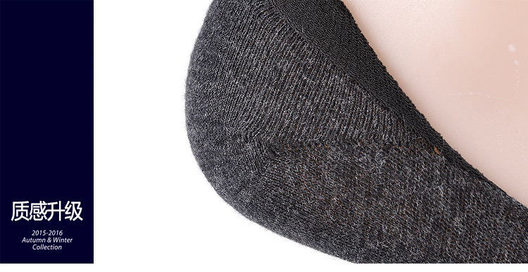 Chaussettes - collants HEILAN HOME HZACJ1N033A - Ref 779113 Image 13