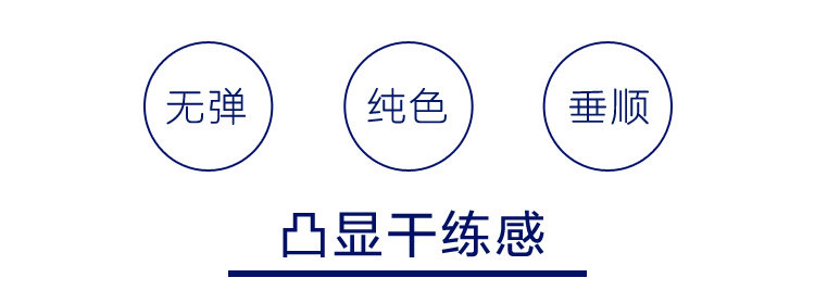 Pantalon en vrac HEILAN HOME en polyester pour printemps - Ref 1467754 Image 19