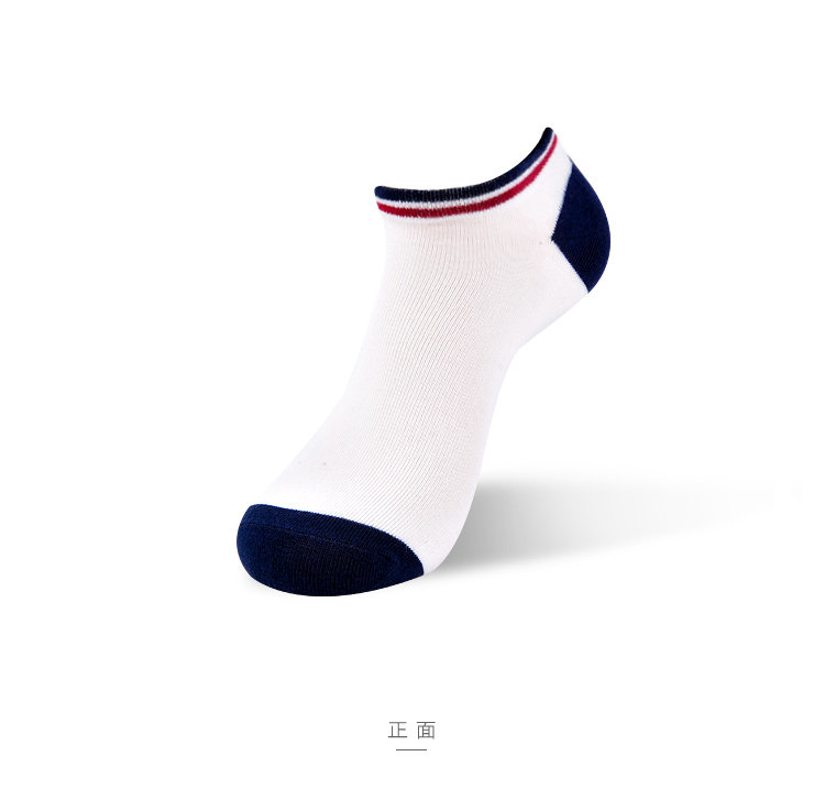 Chaussettes - collants HEILAN HOME HZACJ1N016A - Ref 779110 Image 11