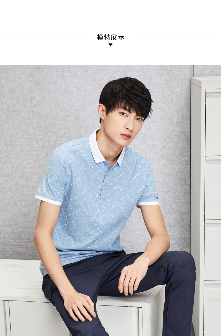 HLA sứa in hình học ngắn tay áo polo 2018 mùa hè mới jacquard kẻ sọc ngắn tay T-Shirt nam