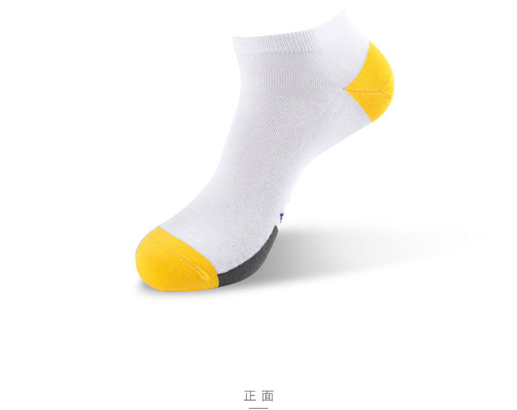 Chaussettes - collants HEILAN HOME HZACJ1N027A - Ref 779097 Image 9